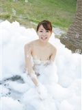 Yuki Aikawa [DGC] April 2012 no.1013 Japanese actress series(89)